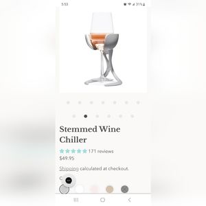 Stemmed Wine Glass Chiller 🍷